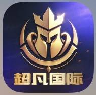超凡国际